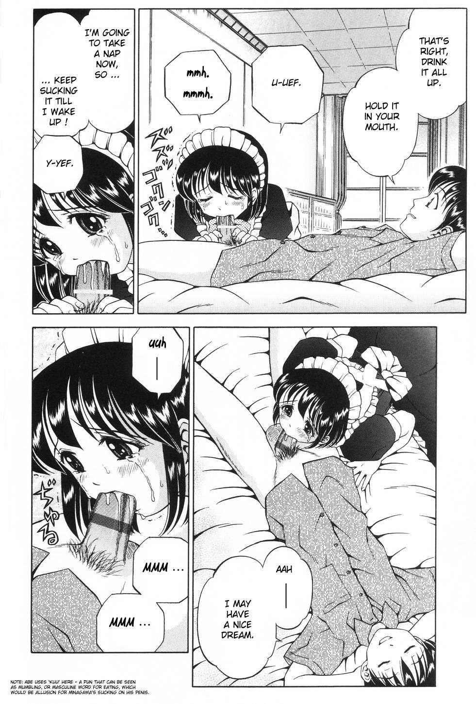 Watashi Wa Maid Chapter 2000 Page 4